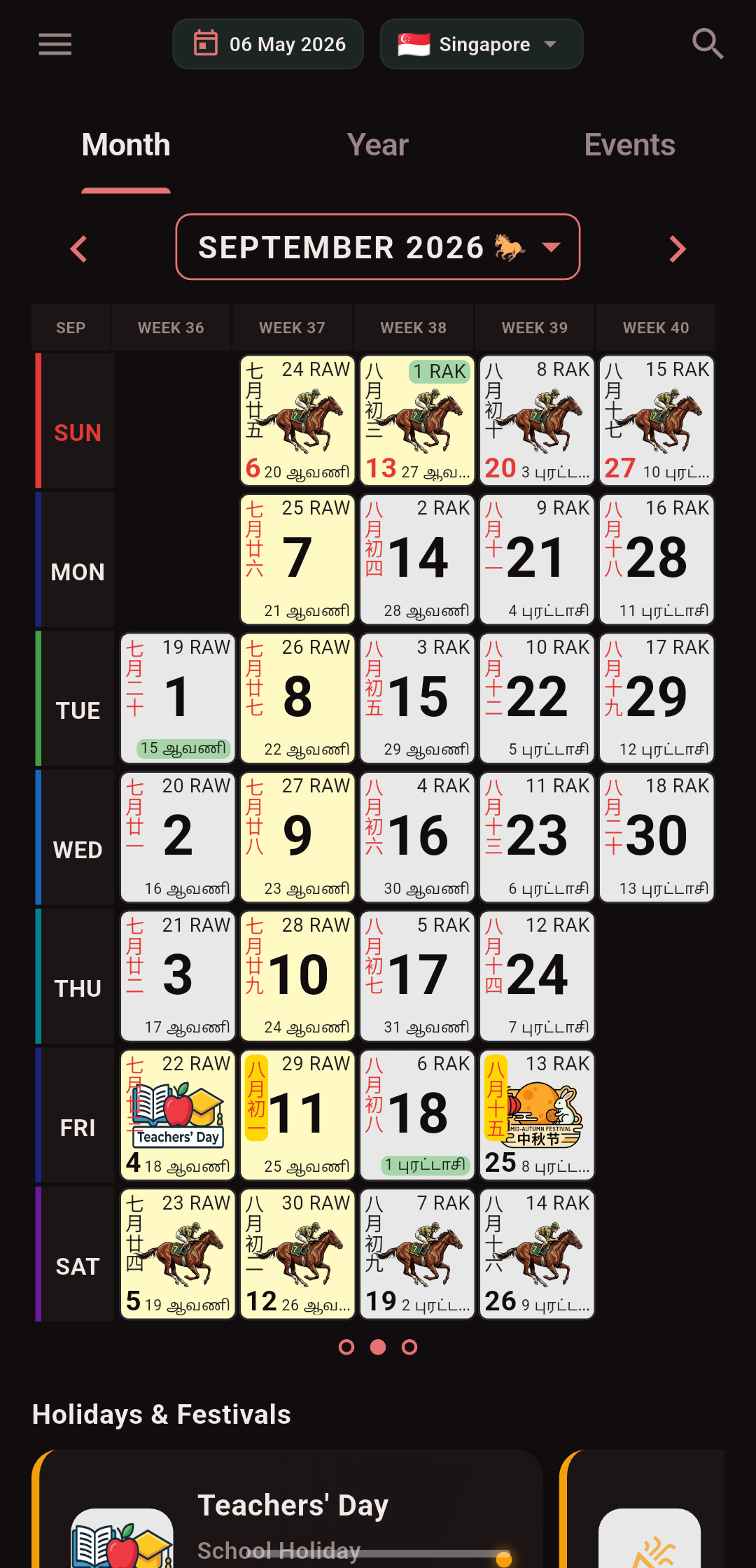 Calendar SGMY