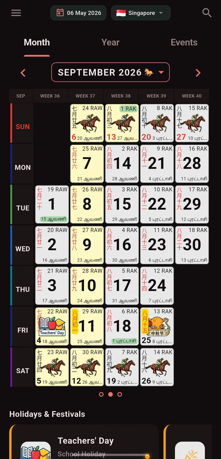 Calendar SGMY screenshot